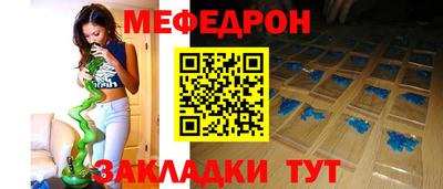 PSILOCYBIN Комсомольск-на-Амуре