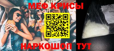 гашишное масло Коммунар