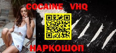 PSILOCYBIN Комсомольск-на-Амуре