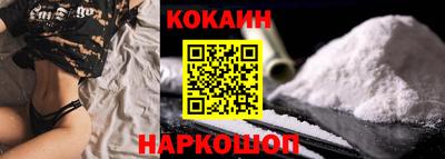 PSILOCYBIN Комсомольск-на-Амуре