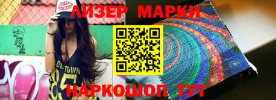 ALPHA-PVP Конаково