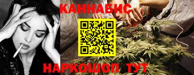 амф Краснознаменск