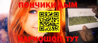 PSILOCYBIN Комсомольск-на-Амуре