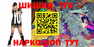 ALPHA-PVP Конаково