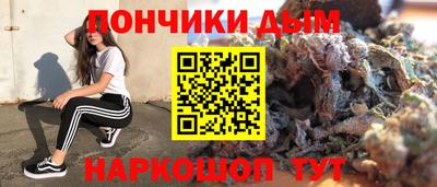 ALPHA-PVP Конаково
