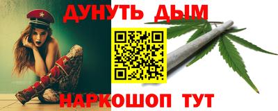 ALPHA-PVP Конаково