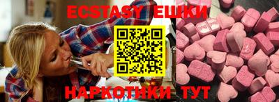 ALPHA-PVP Конаково
