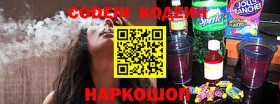 ALPHA-PVP Конаково