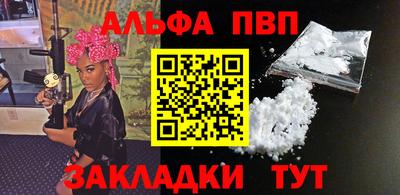 гашишное масло Коммунар