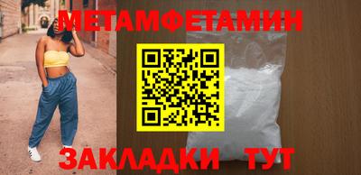 гашишное масло Коммунар