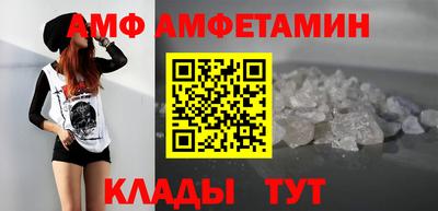 mdpv Краснокаменск