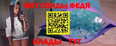 PSILOCYBIN Комсомольск-на-Амуре
