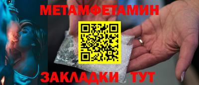 гашишное масло Коммунар