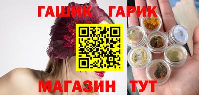 PSILOCYBIN Комсомольск-на-Амуре