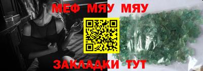 гашишное масло Коммунар