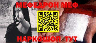 PSILOCYBIN Комсомольск-на-Амуре